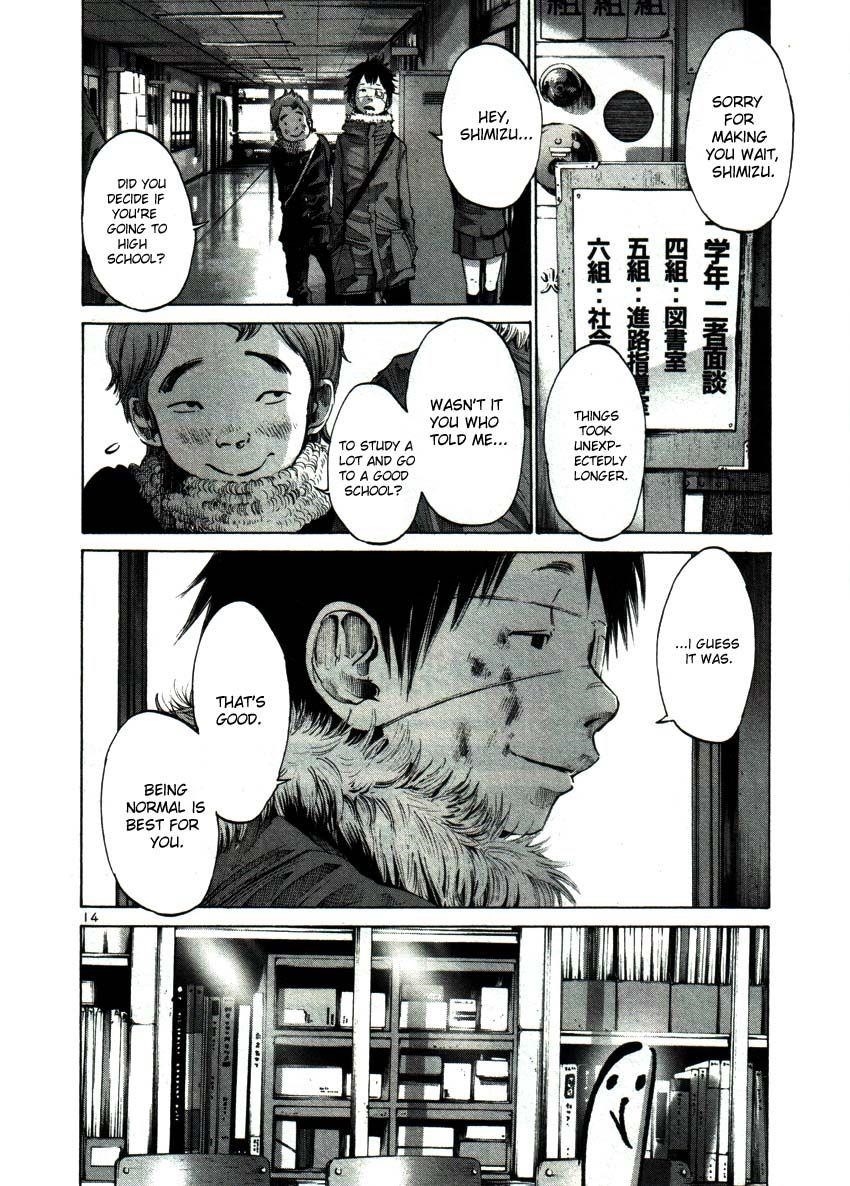 Page 14 of Chapter 44