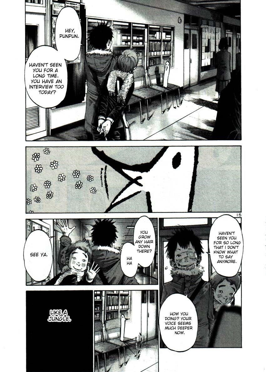 Page 15 of Chapter 44