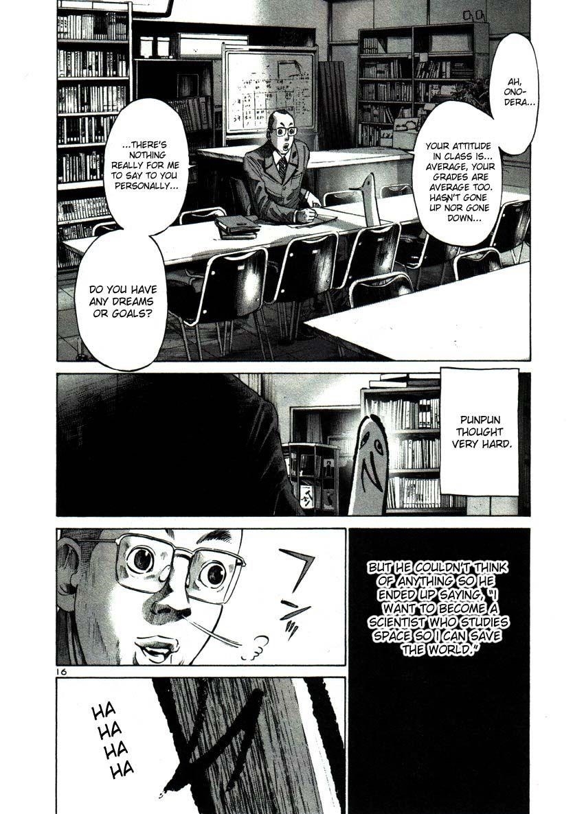 Page 16 of Chapter 44