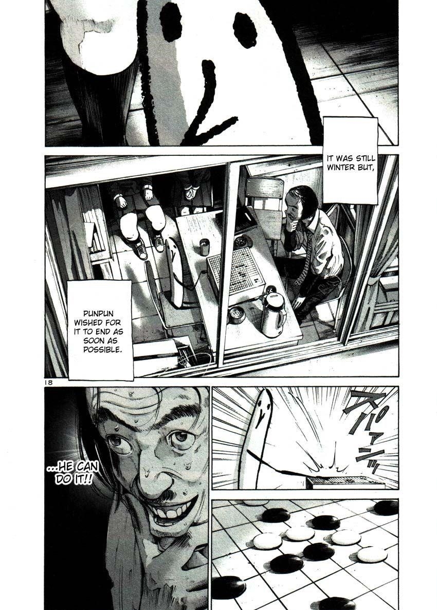 Page 18 of Chapter 44