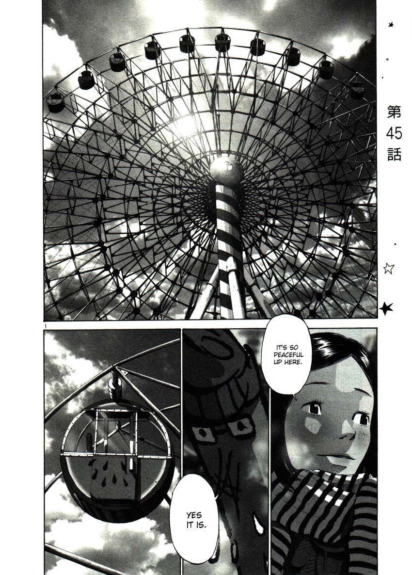 Page 1 of Chapter 45