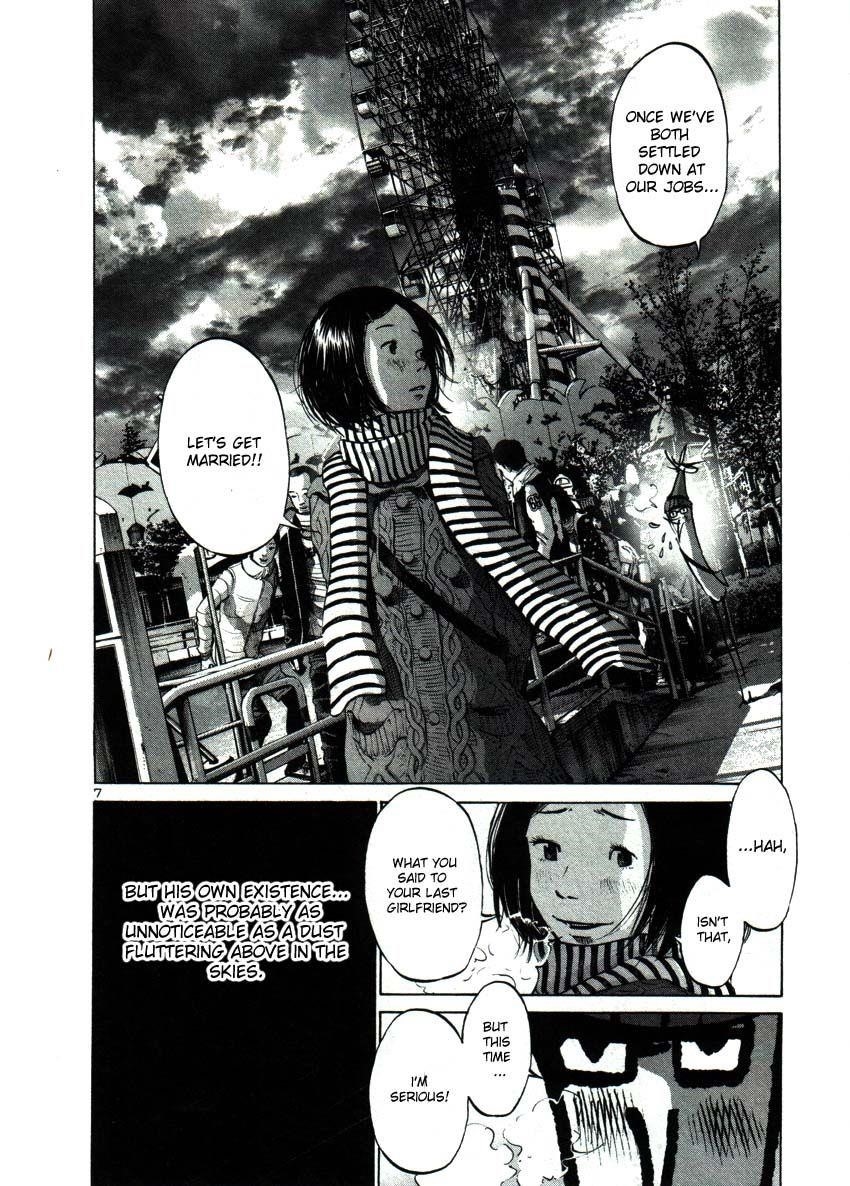 Page 7 of Chapter 45