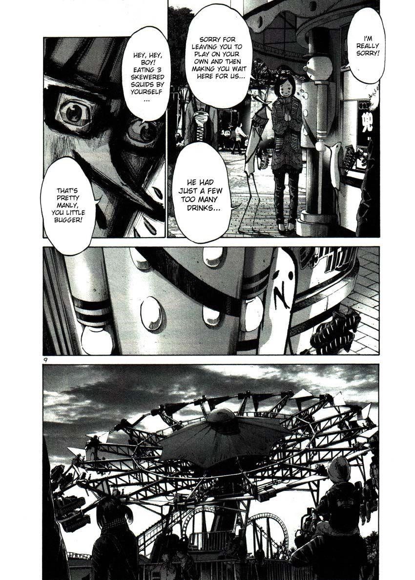 Page 9 of Chapter 45