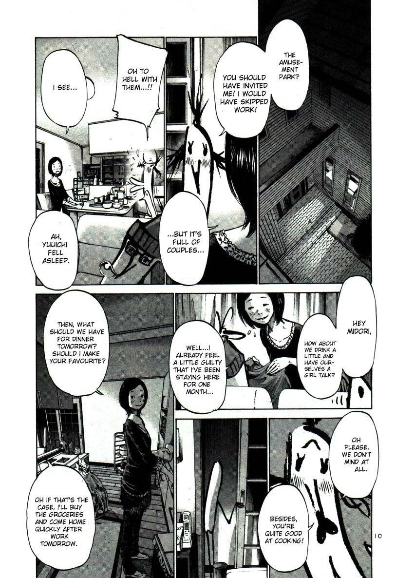 Page 10 of Chapter 45