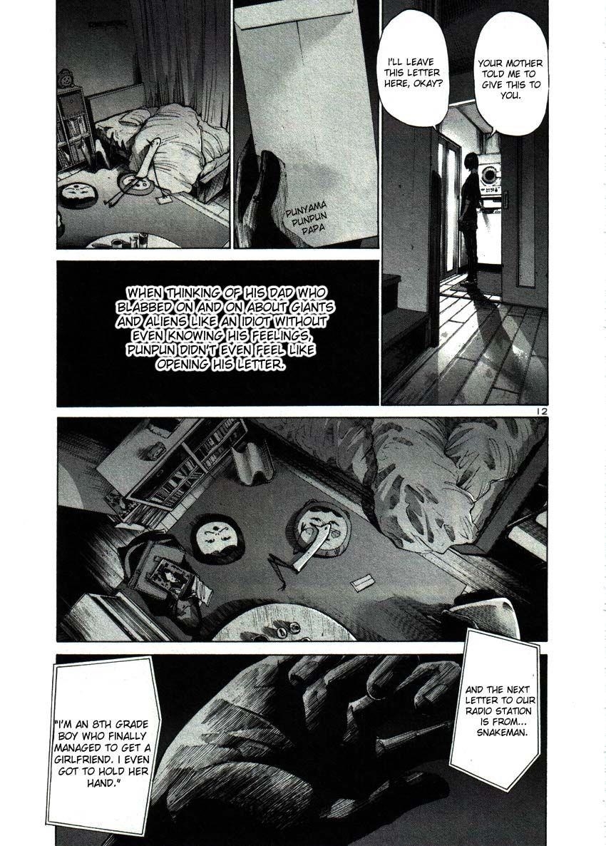 Page 12 of Chapter 45