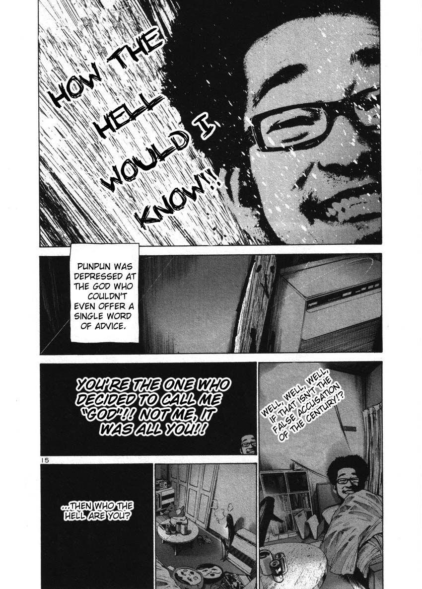 Page 15 of Chapter 45