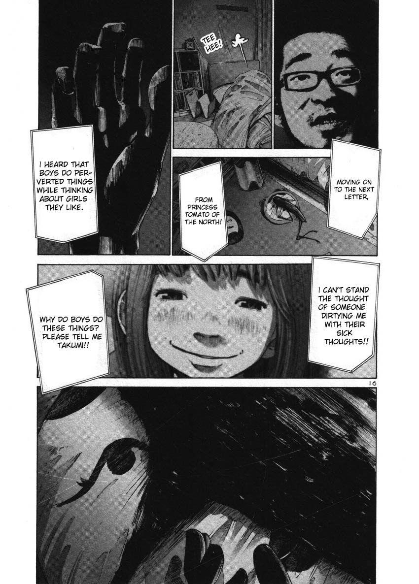 Page 16 of Chapter 45