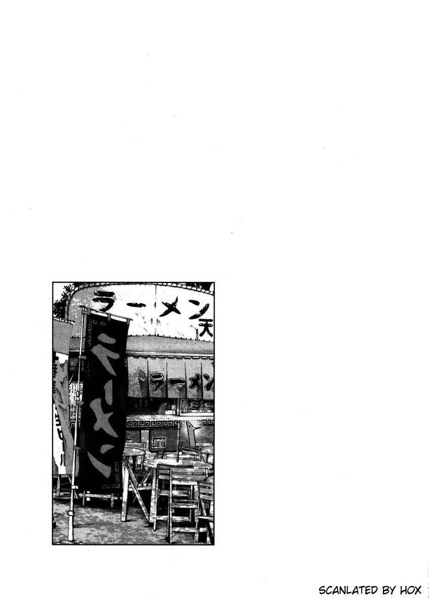Page 20 of Chapter 45