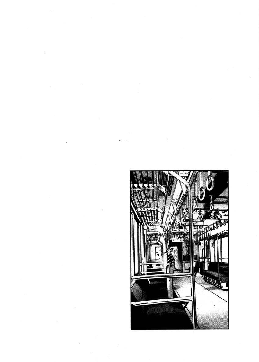Page 21 of Chapter 45