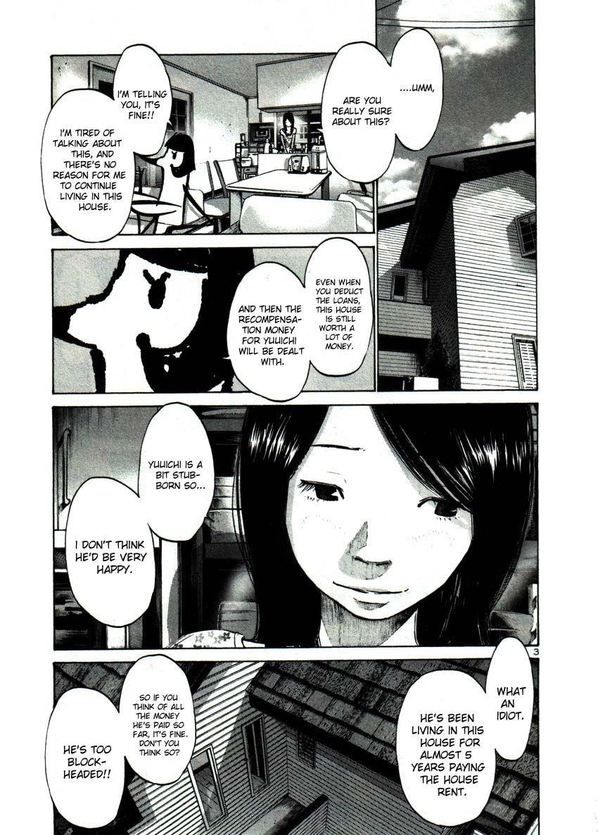 Page 3 of Chapter 46
