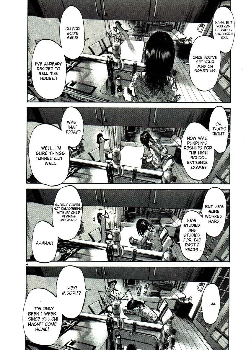 Page 4 of Chapter 46