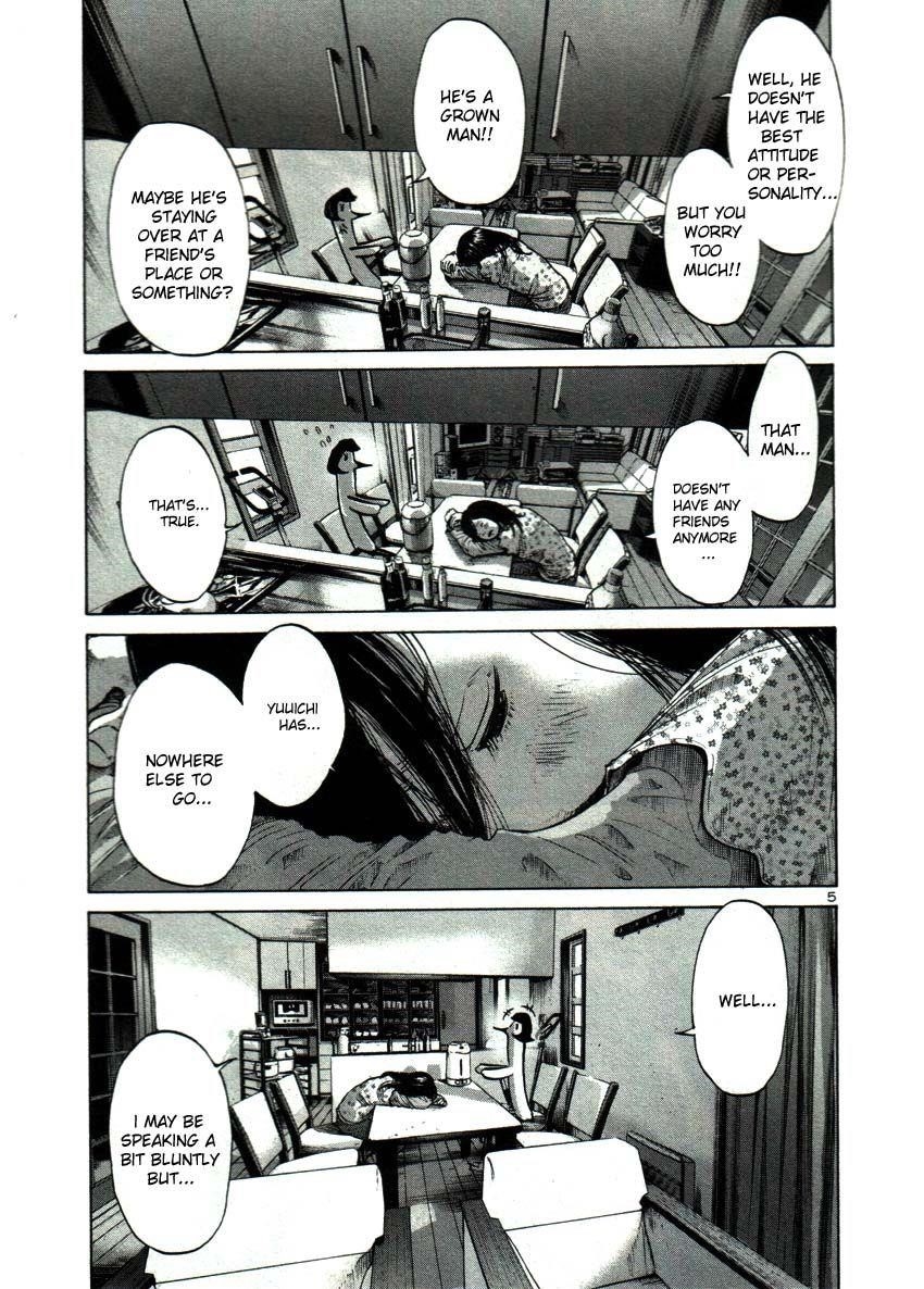 Page 5 of Chapter 46