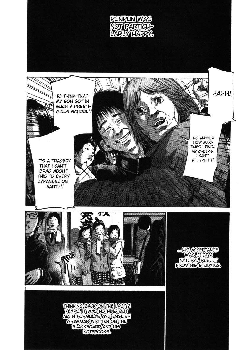 Page 7 of Chapter 47