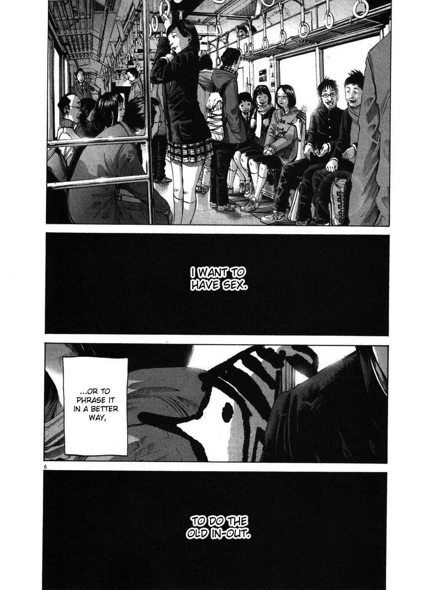 Page 9 of Chapter 47