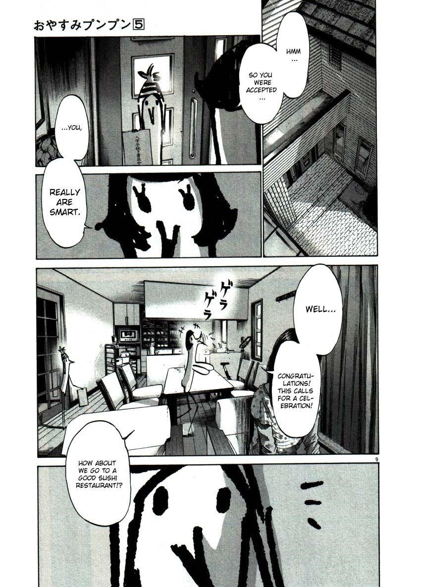 Page 12 of Chapter 47