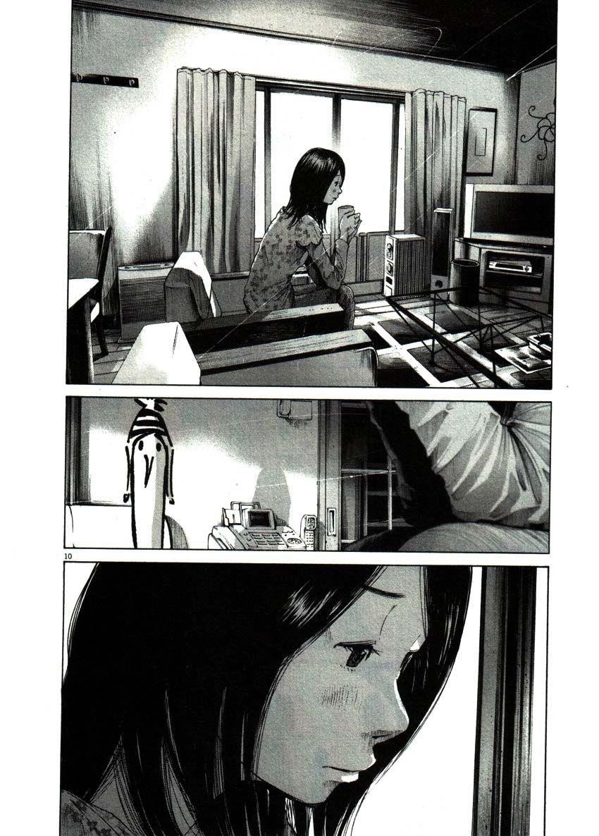 Page 13 of Chapter 47