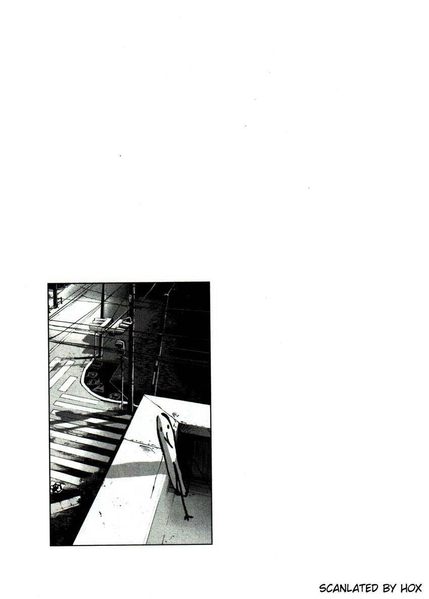 Page 16 of Chapter 47