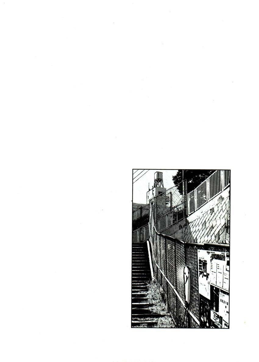 Page 17 of Chapter 47
