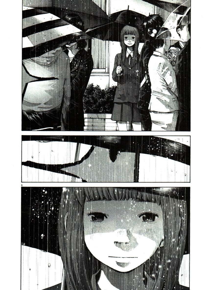 Page 6 of Chapter 48