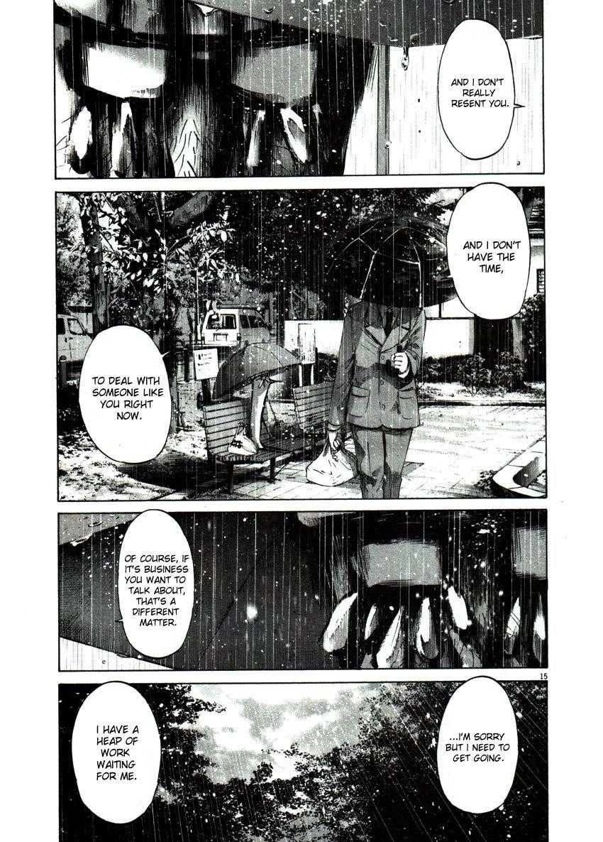 Page 15 of Chapter 48