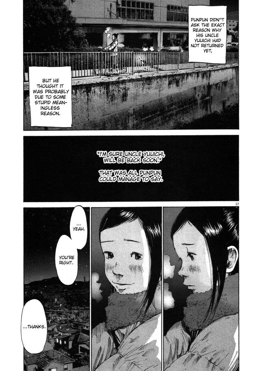 Page 17 of Chapter 48