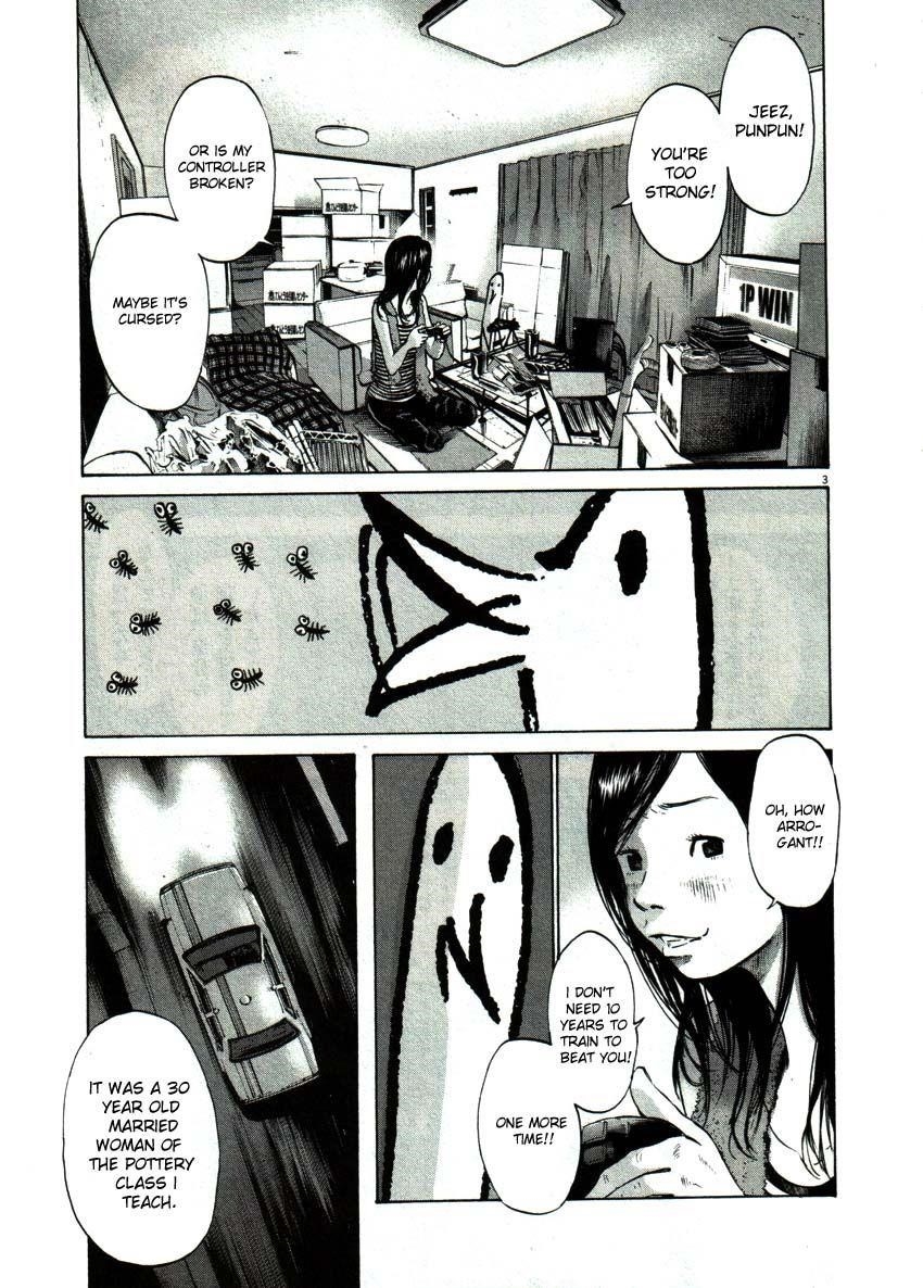 Page 3 of Chapter 49