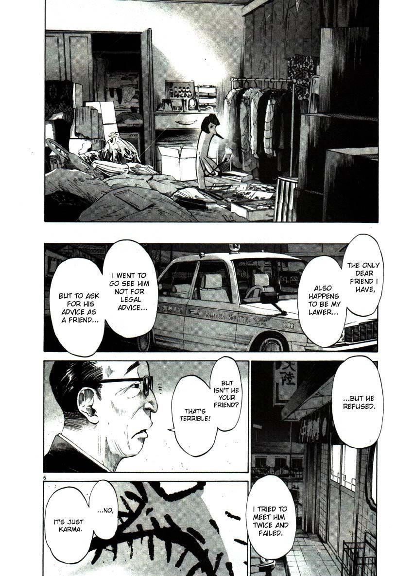 Page 6 of Chapter 49