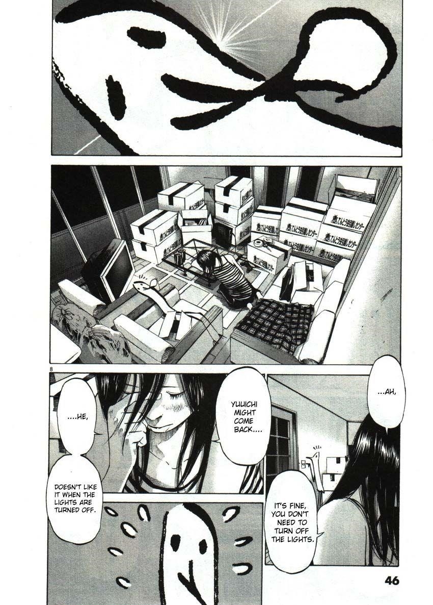 Page 8 of Chapter 49