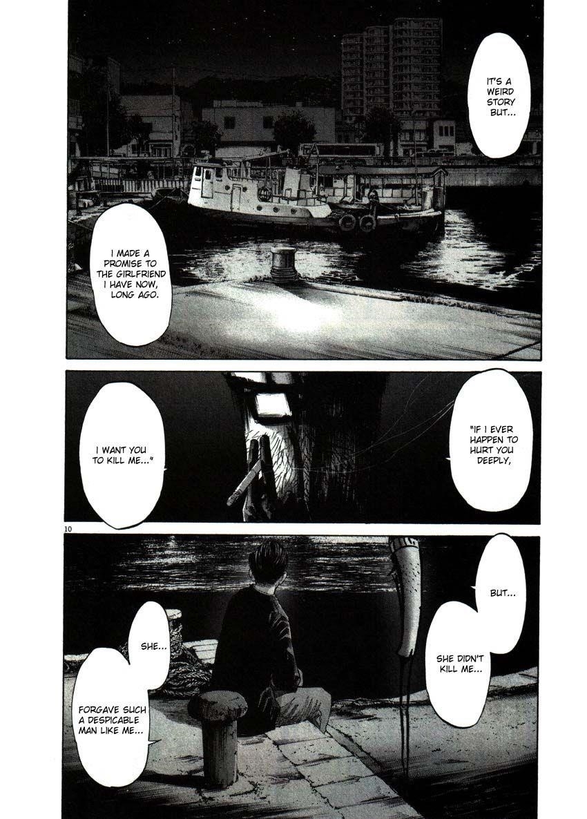Page 10 of Chapter 49