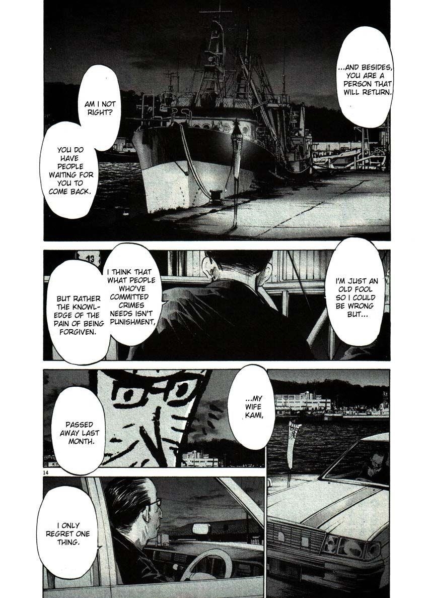 Page 14 of Chapter 49