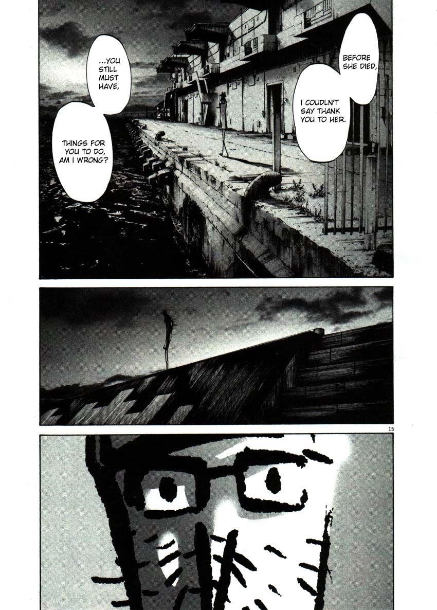 Page 15 of Chapter 49