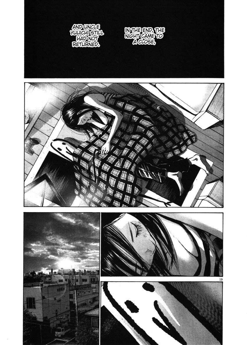 Page 18 of Chapter 49