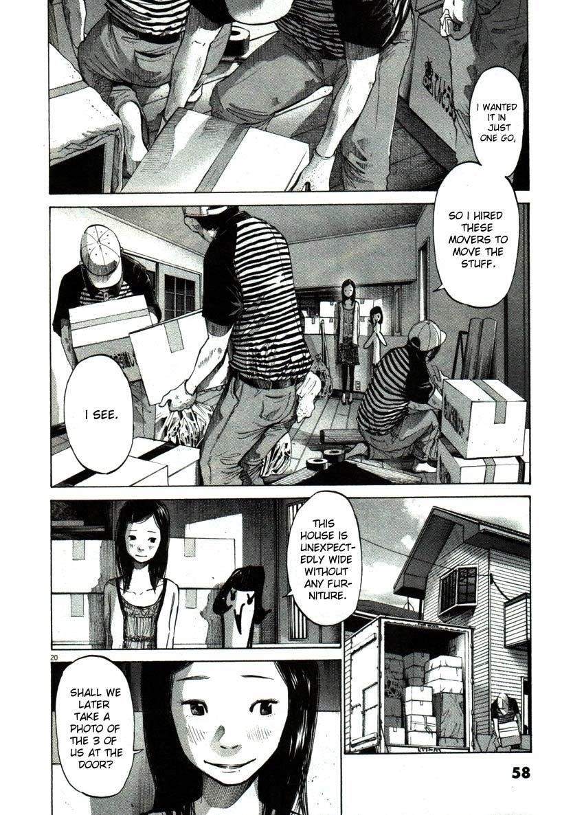 Page 19 of Chapter 49