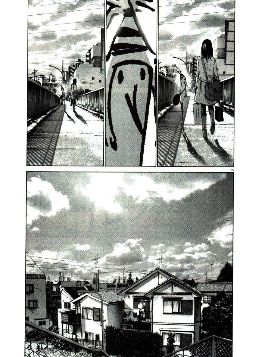 Page 24 of Chapter 49