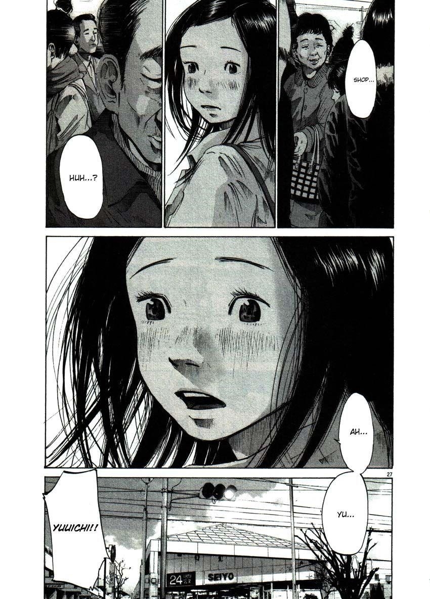 Page 26 of Chapter 49