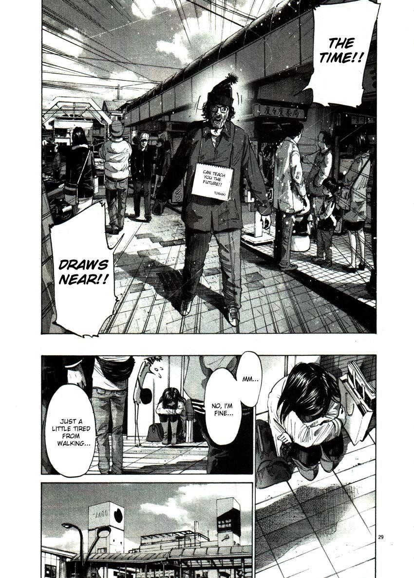 Page 28 of Chapter 49