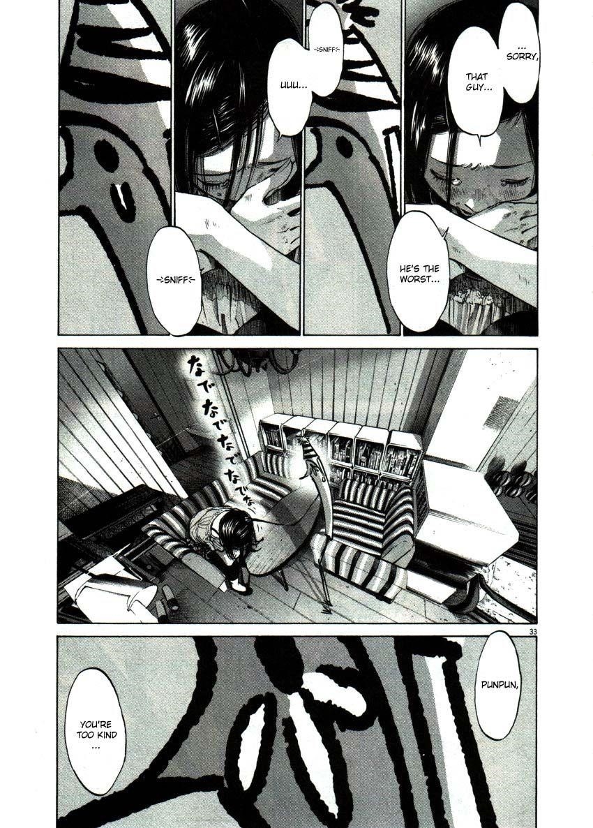 Page 32 of Chapter 49