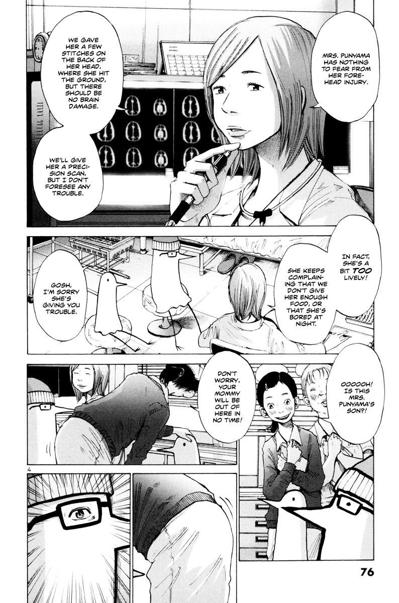 Page 5 of Chapter 4