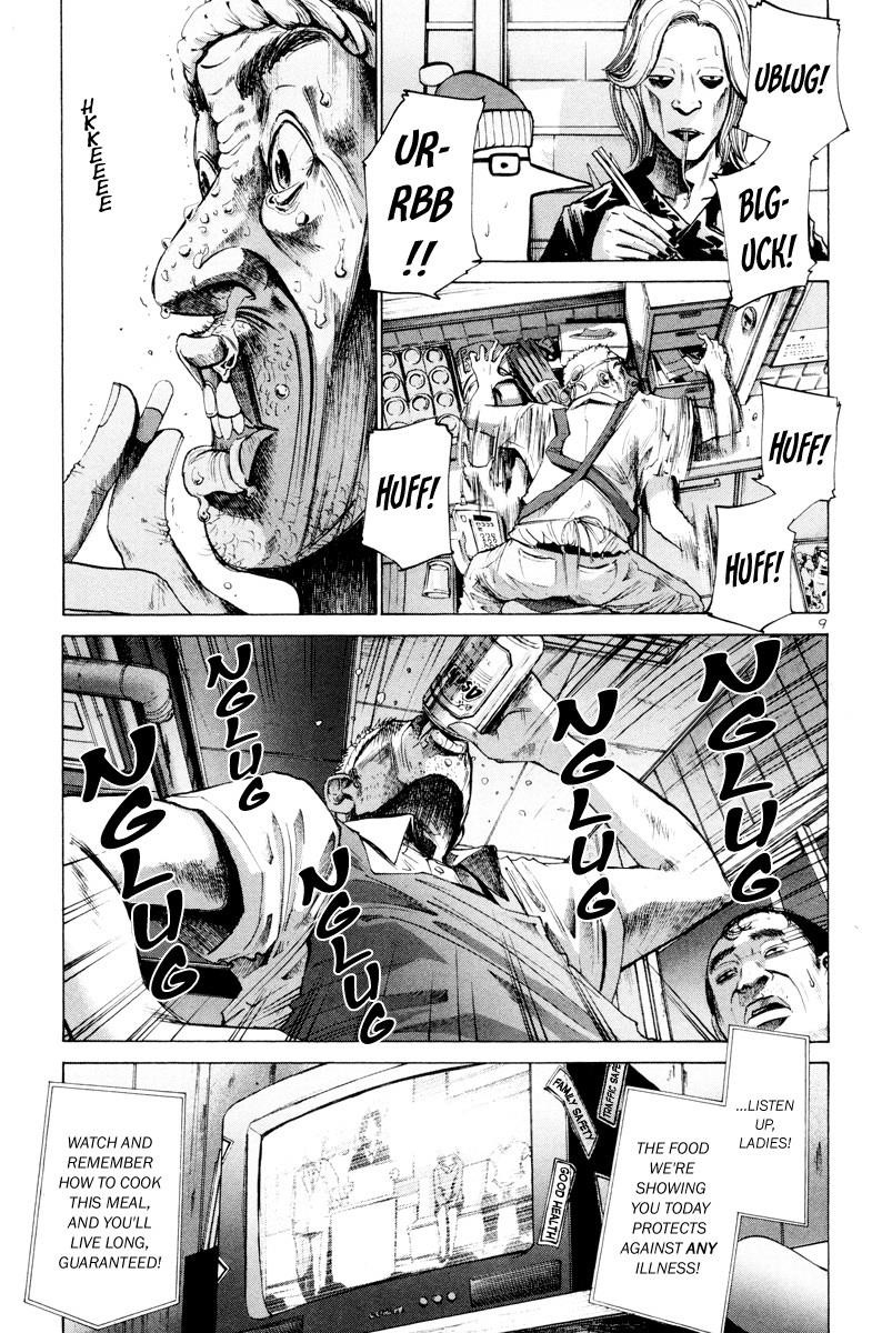 Page 10 of Chapter 4
