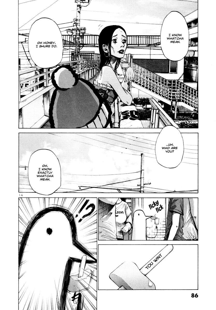 Page 15 of Chapter 4
