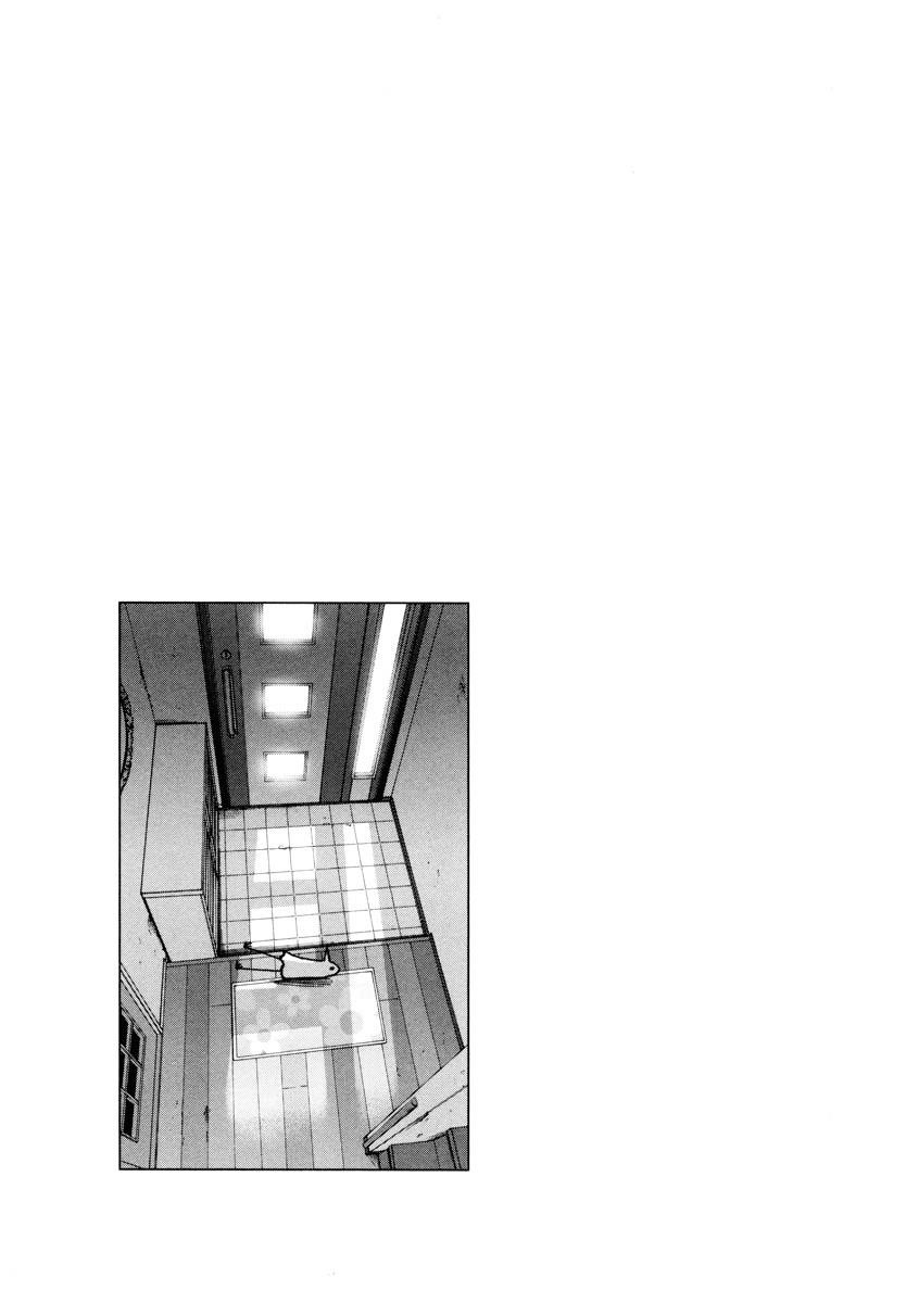 Page 16 of Chapter 4