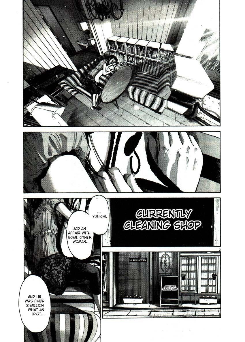 Page 2 of Chapter 50