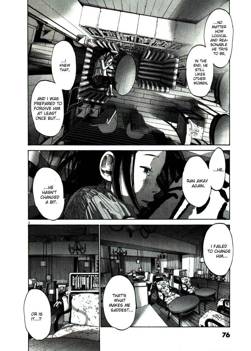 Page 3 of Chapter 50