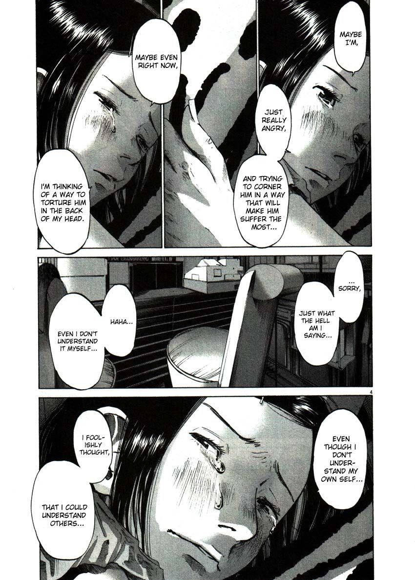 Page 4 of Chapter 50