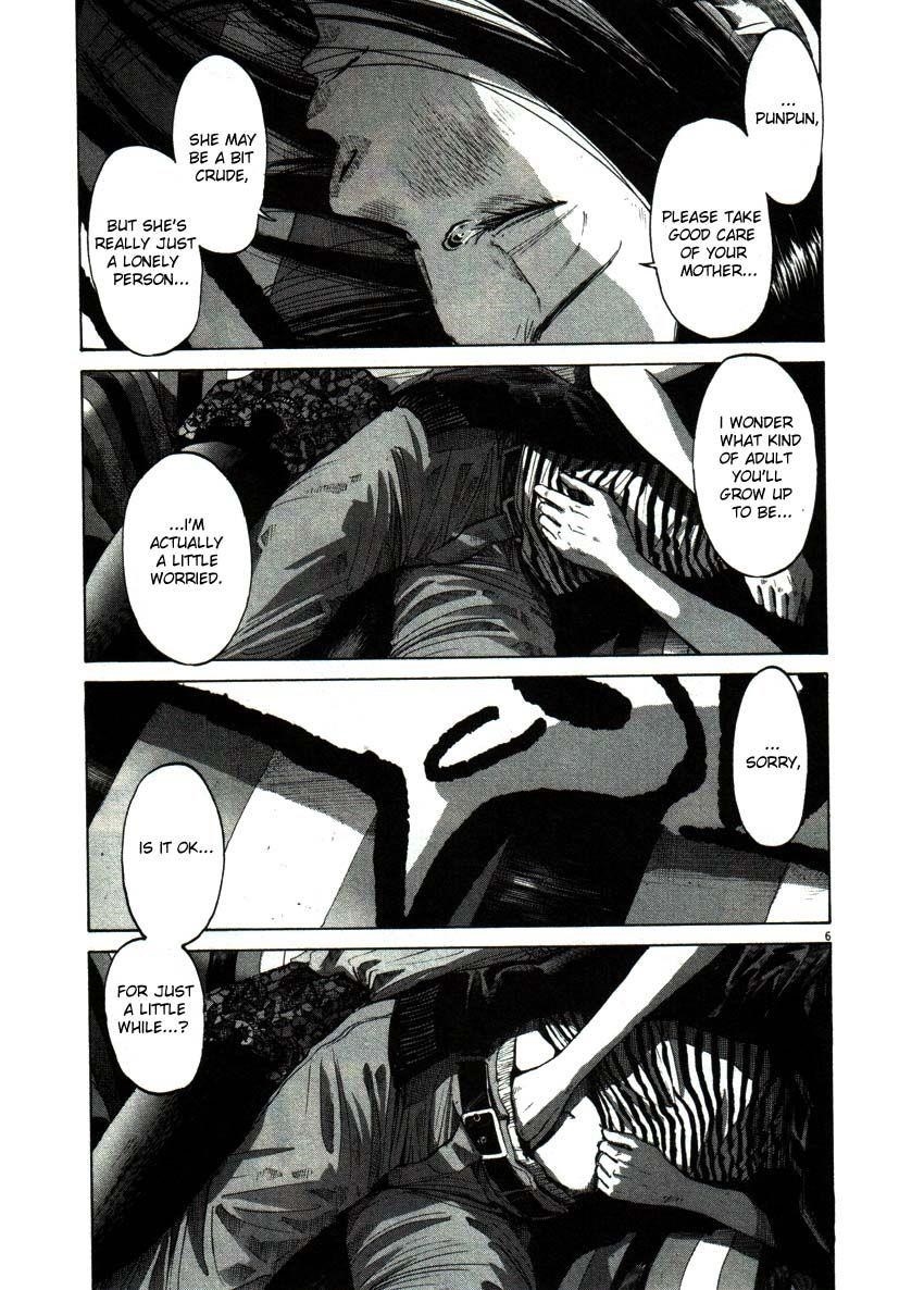 Page 6 of Chapter 50