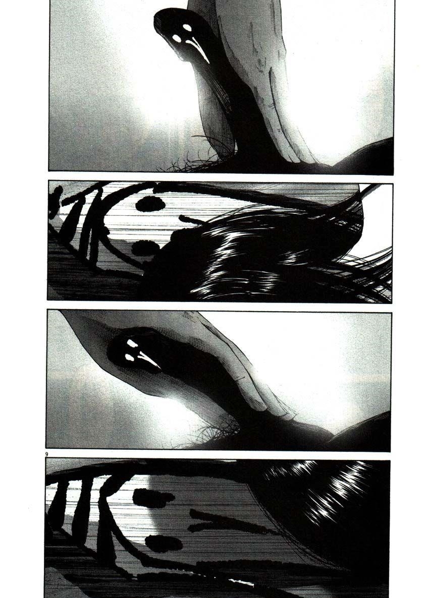 Page 9 of Chapter 50