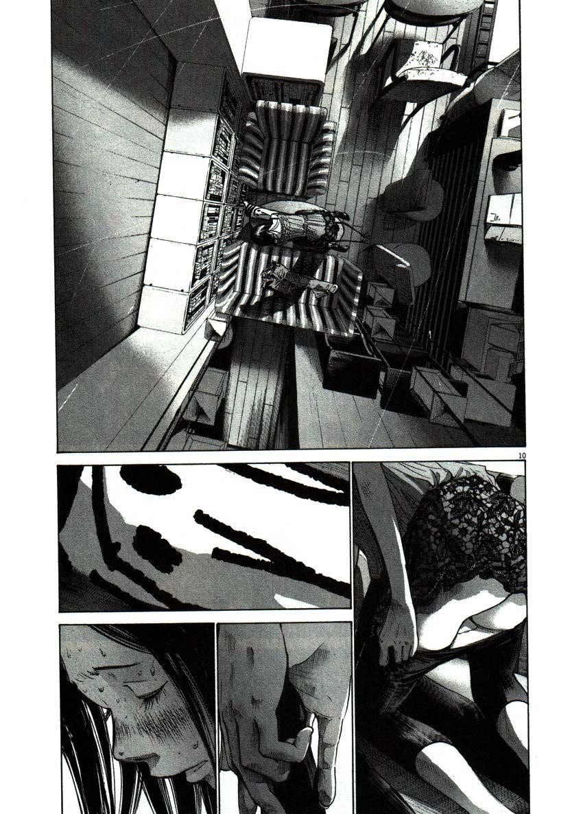 Page 10 of Chapter 50