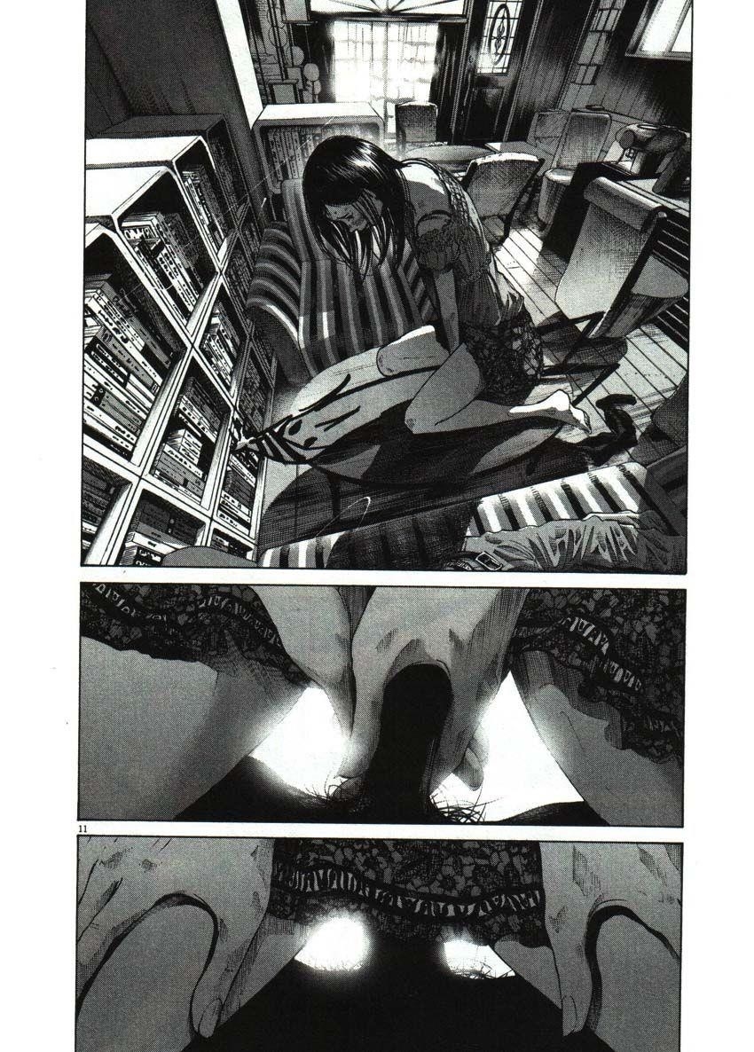 Page 11 of Chapter 50