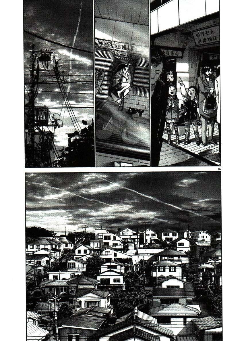 Page 16 of Chapter 50