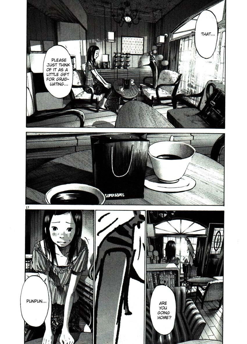 Page 17 of Chapter 50